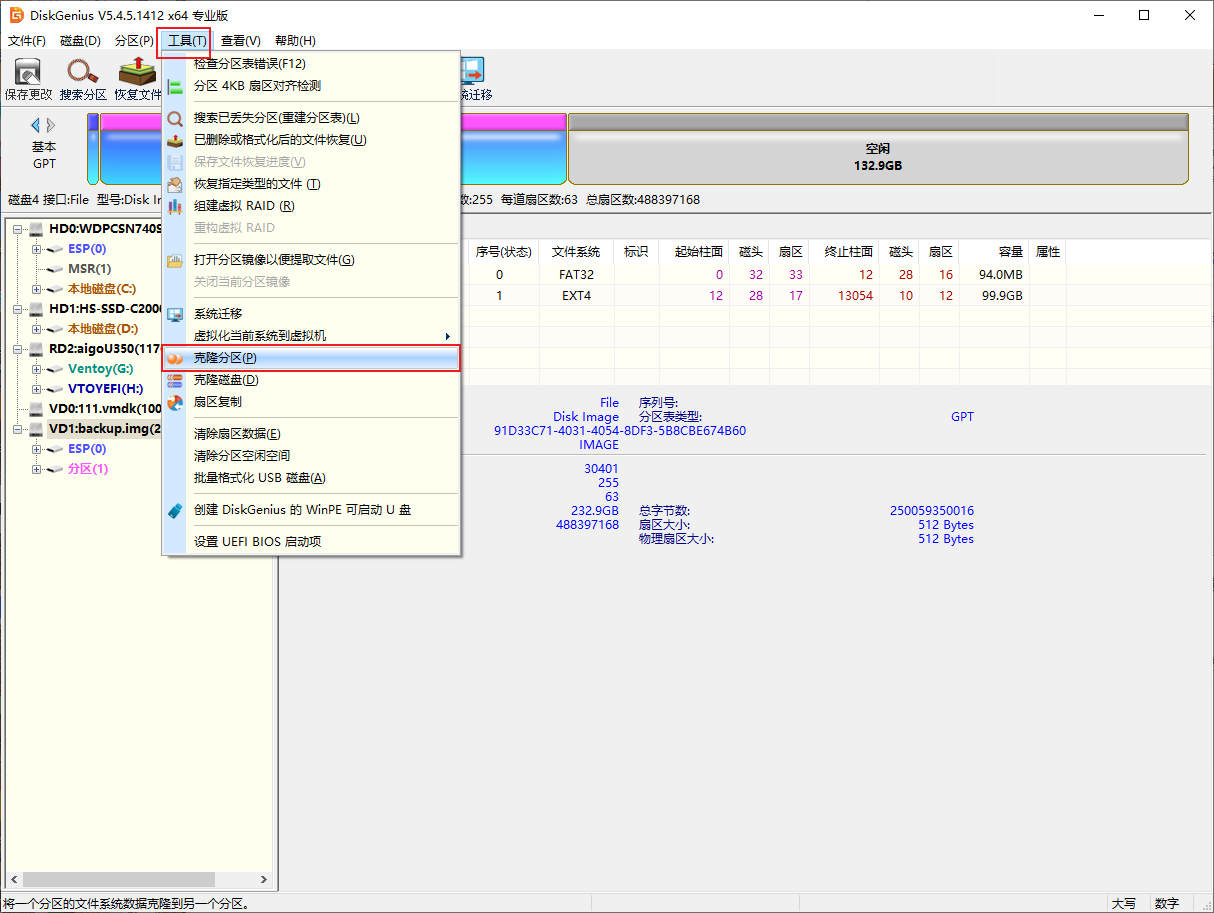 12Snipaste_2025-05-14_04-31-49.png 12Snipaste_2025-05-14_04-31-49.png