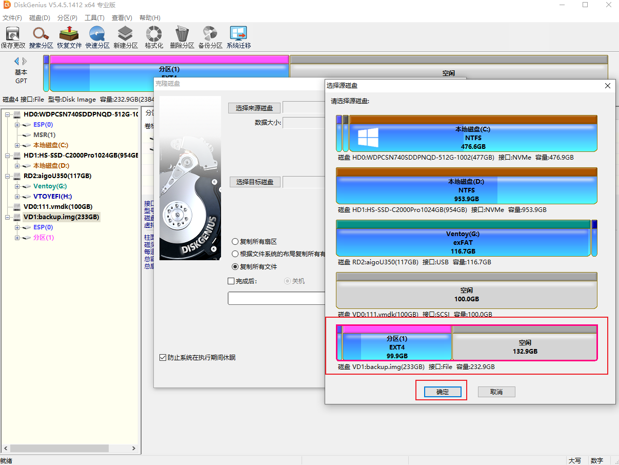 13Snipaste_2025-05-14_04-32-54.png 13Snipaste_2025-05-14_04-32-54.png