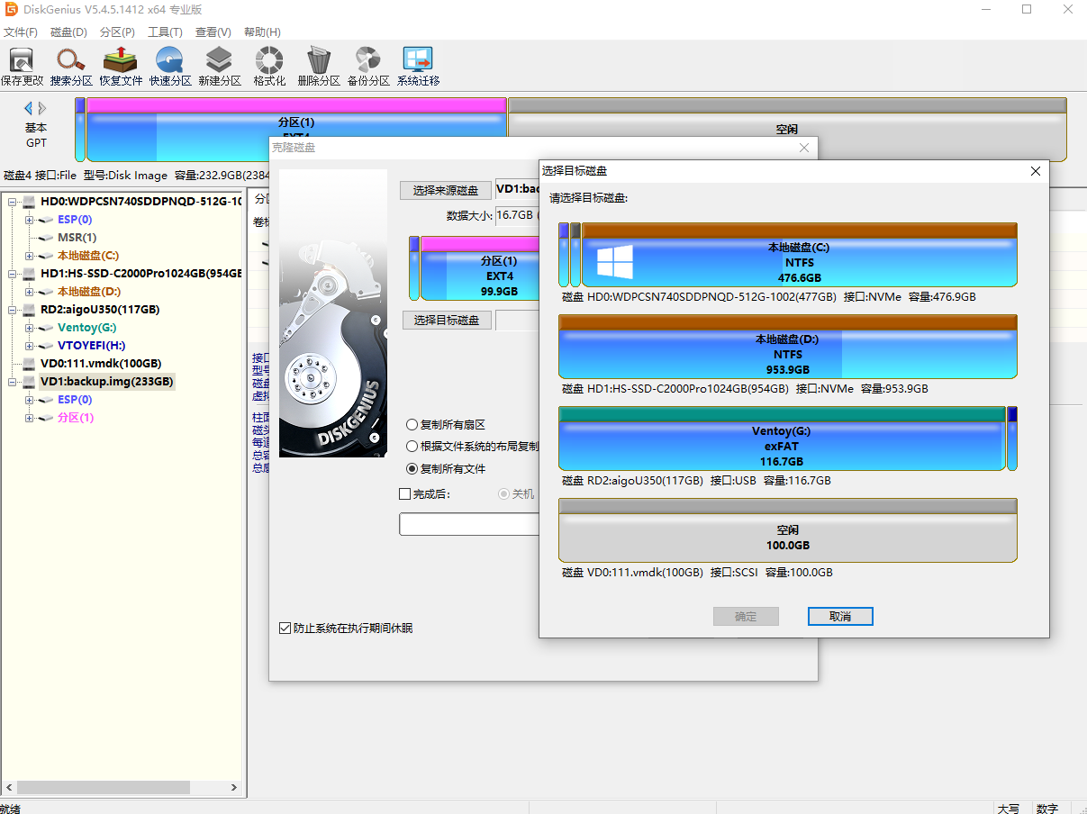 14Snipaste_2025-05-14_04-33-31.png 14Snipaste_2025-05-14_04-33-31.png
