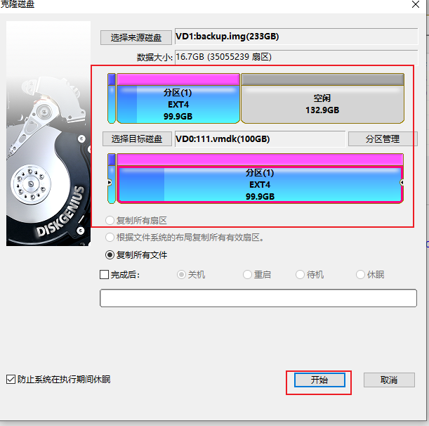 10Snipaste_2025-05-14_04-21-38.png 10Snipaste_2025-05-14_04-21-38.png