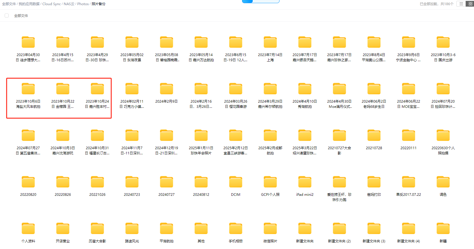 image.png
