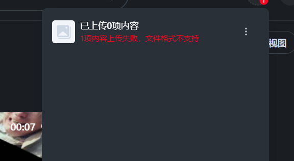 650F08D3-ADA5-4383-BAE8-C05DB7F15D7A.png