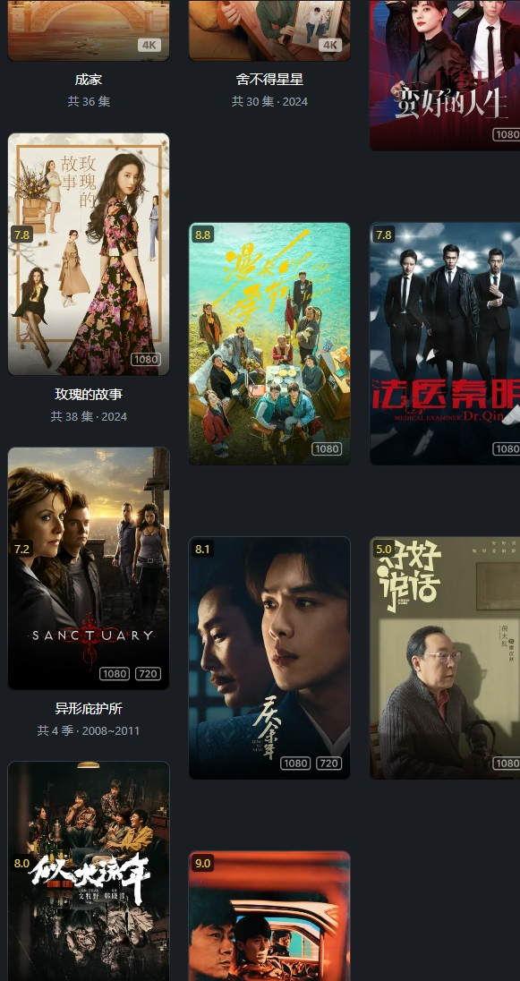 screenshot-1747189546947.png