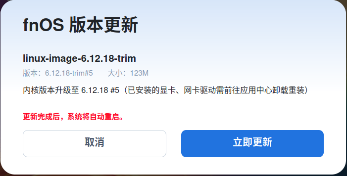 微信图片_2025-05-14_140358_602.png