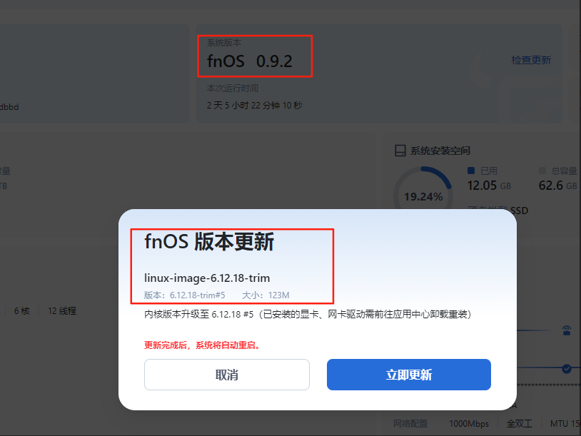wechat_2025-05-14_142037_489.png
