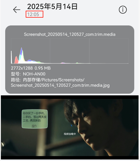 微信图片_20250514154257_15.png