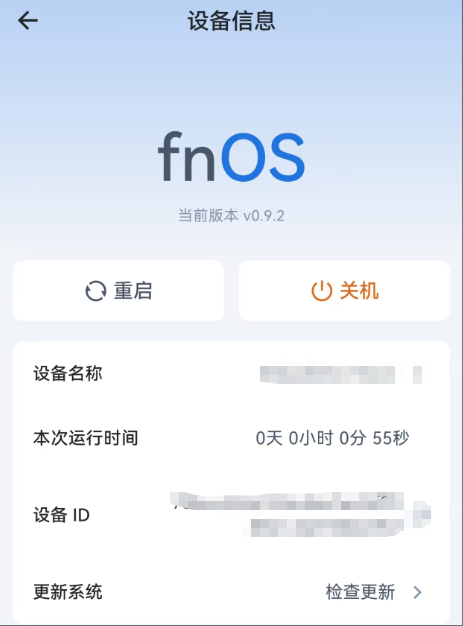 wechat_2025-05-14_154333_879.png