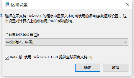 不是一个有效的文件-02.png