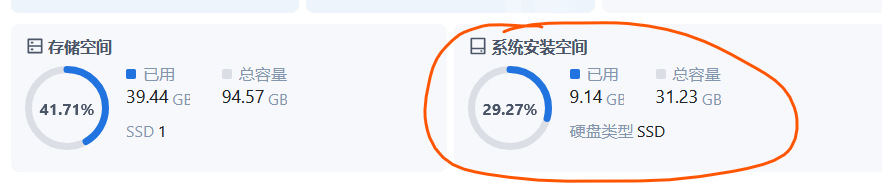 屏幕截图2025-05-14165843.png
