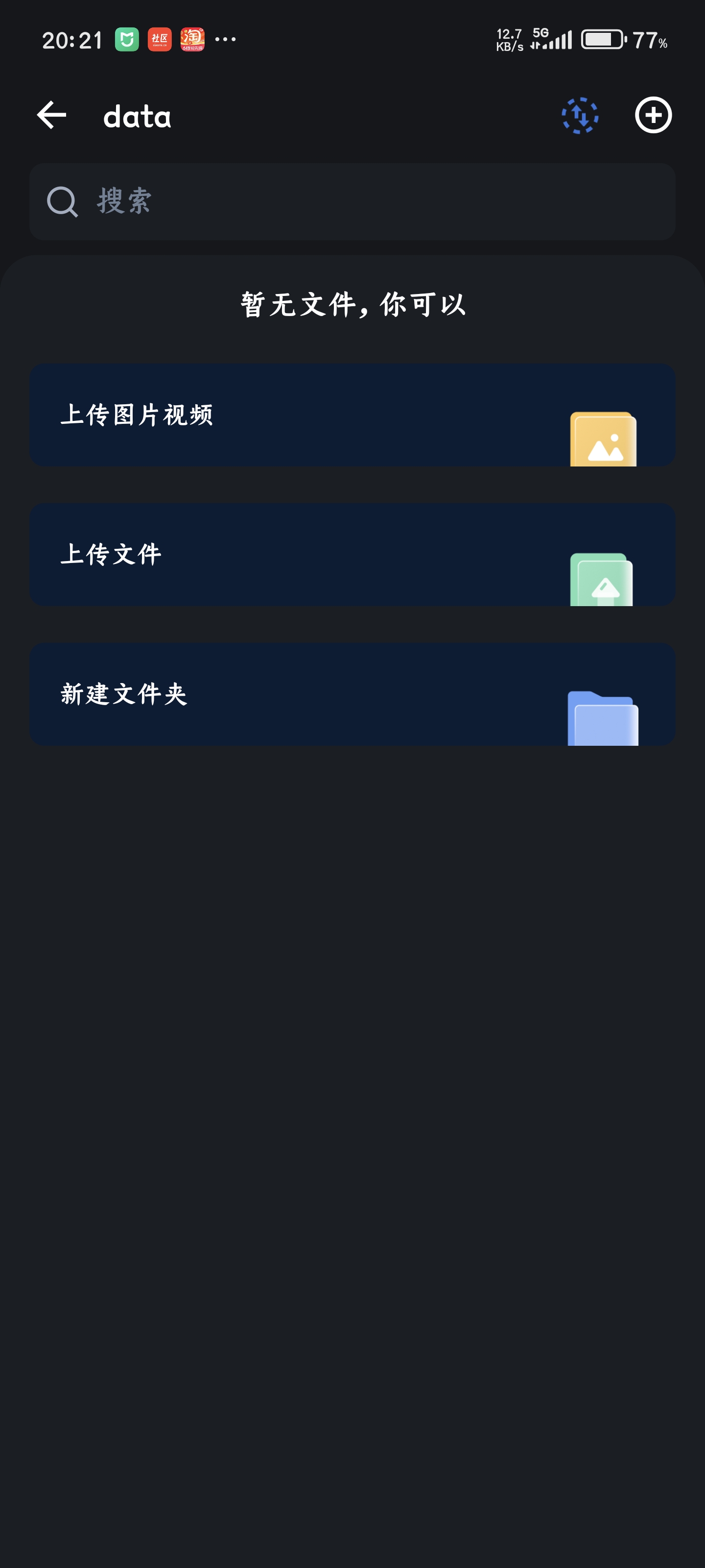 1000009095.jpg