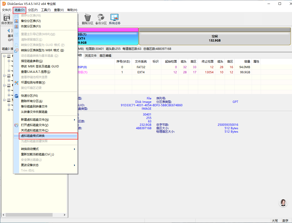 15Snipaste_2025-05-14_21-25-38.png 15Snipaste_2025-05-14_21-25-38.png