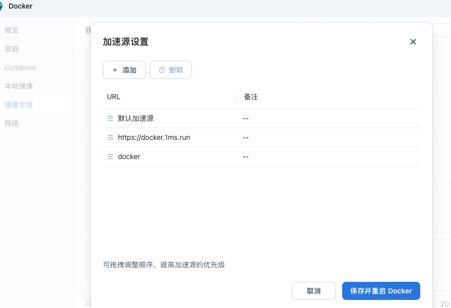 截屏2025-05-1421.29.51.png
