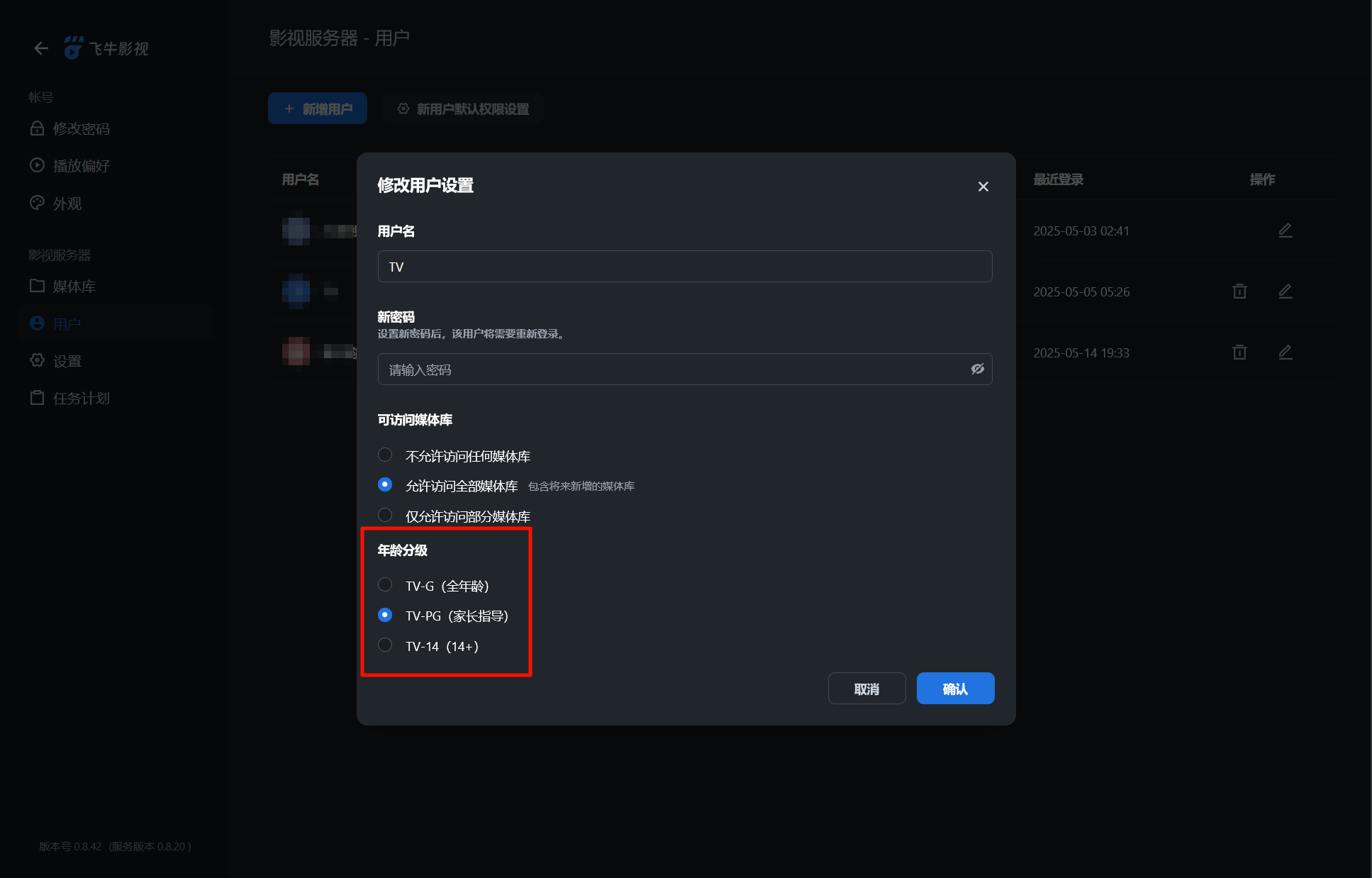图片.png 图片.png