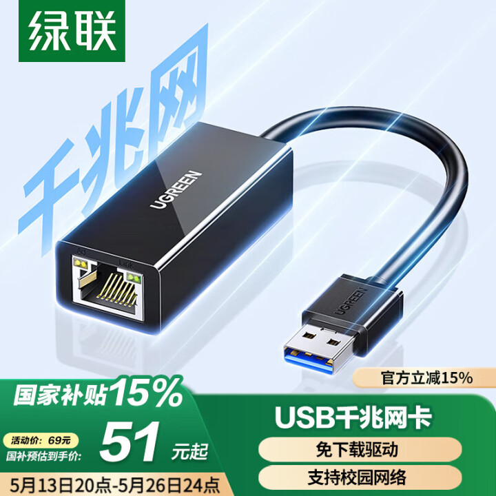 ea04de4c7b5b8220.jpg