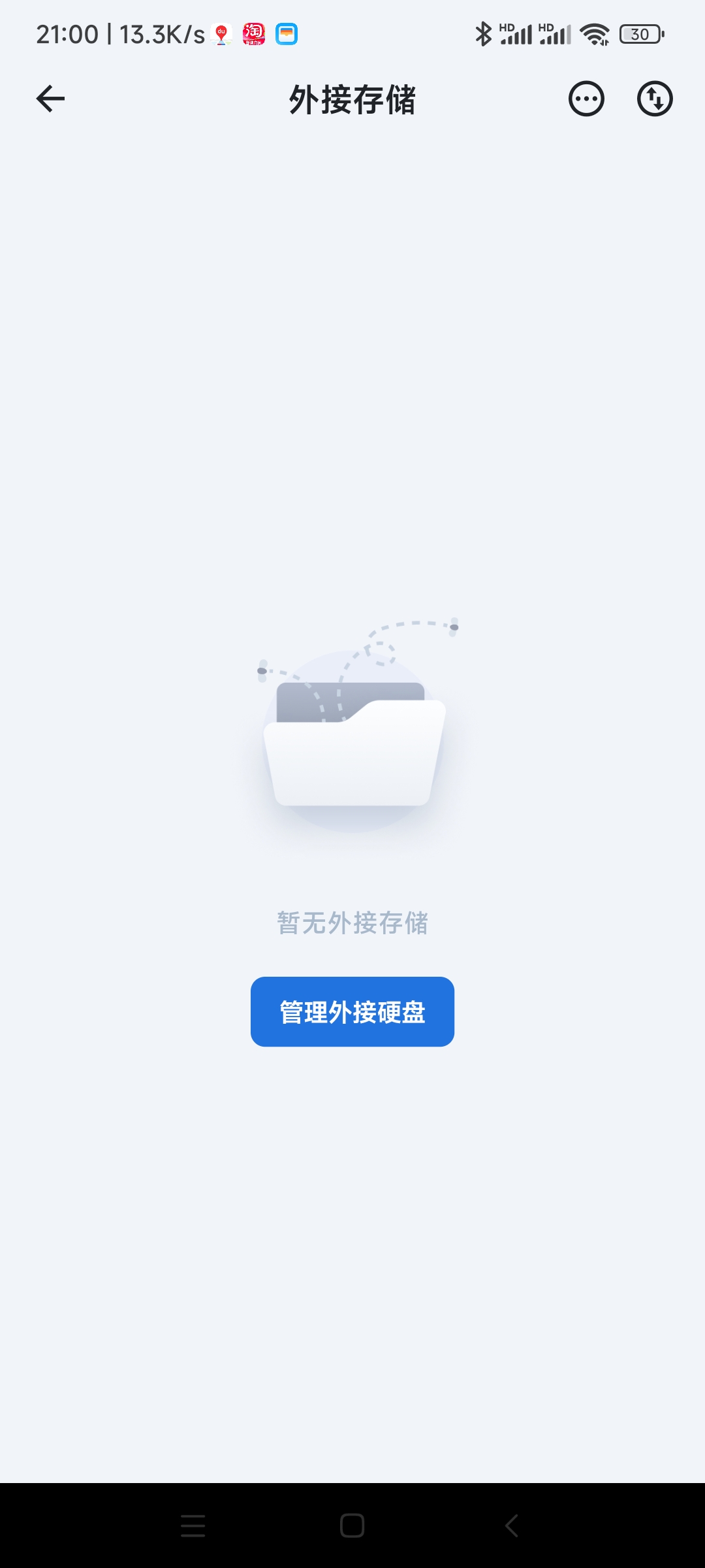 Screenshot_2025-05-14-21-00-08-384_com.trim.app.jpg