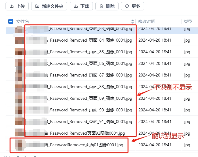 微信截图_20250515084442.png