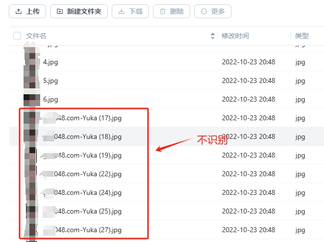 微信截图_20250515084654.png