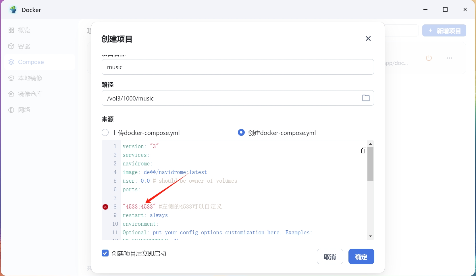 微信截图_20250515094255.png