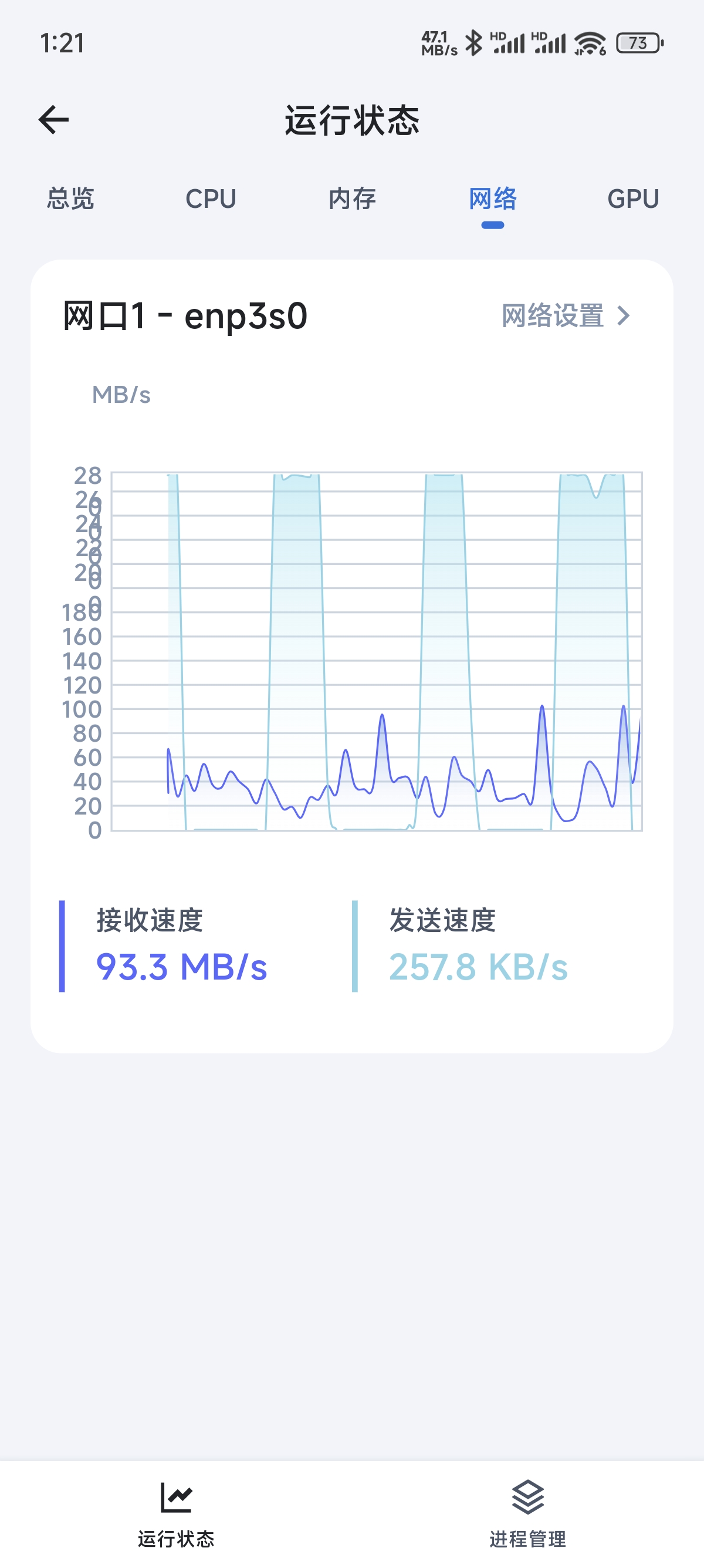 Screenshot_2025-05-15-01-21-03-518_com.trim.app.jpg