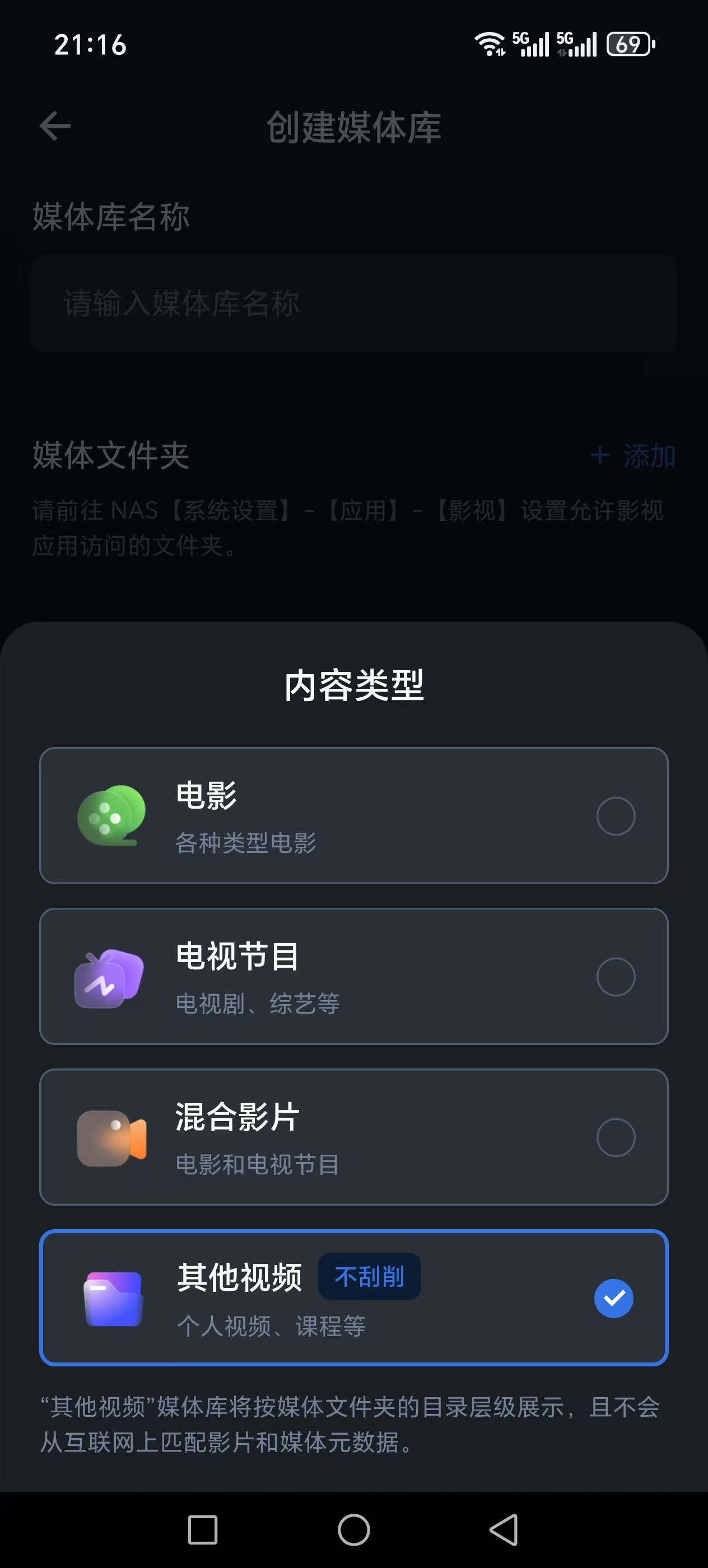 微信图片_20250515111245.jpg