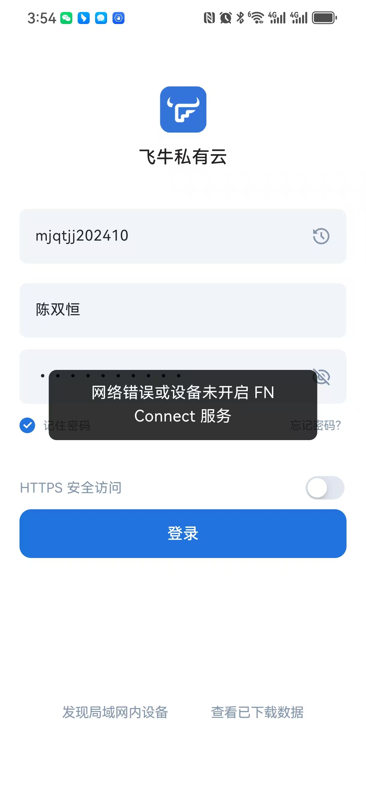 微信图片_20250515160110.jpg