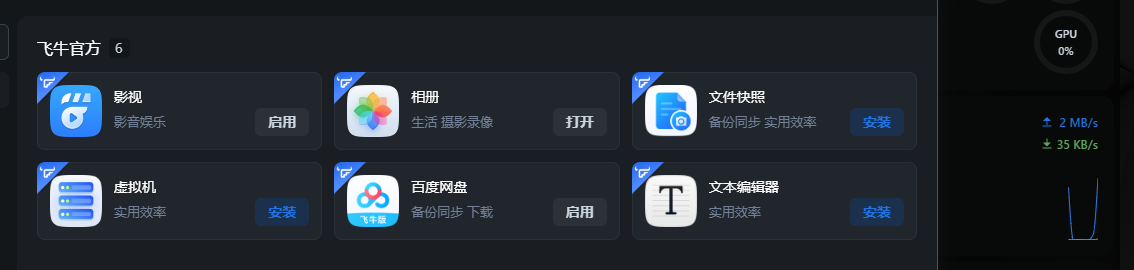 6efb57dd047a6f6c73d663eb8ca6385f.png