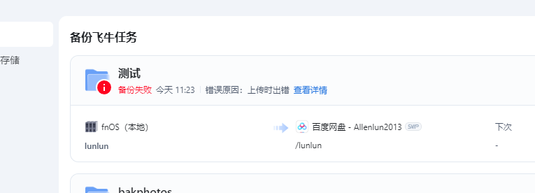 微信图片_20250505165959.png