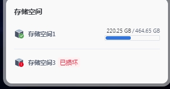 微信截图_20250516082639.png