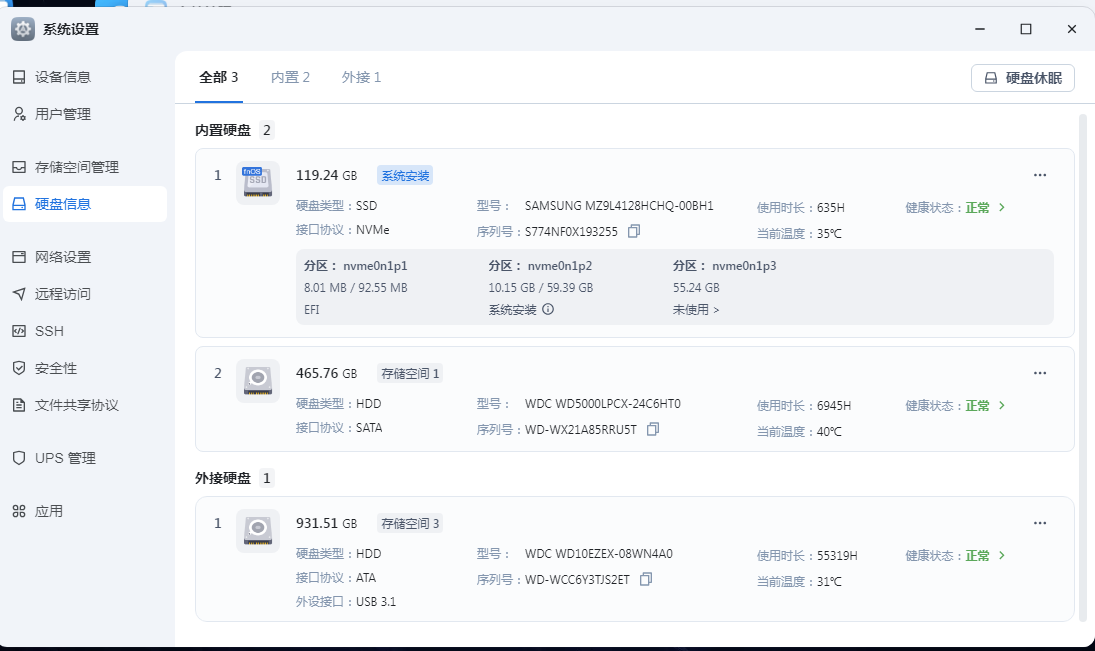 微信图片_20250516082631.png