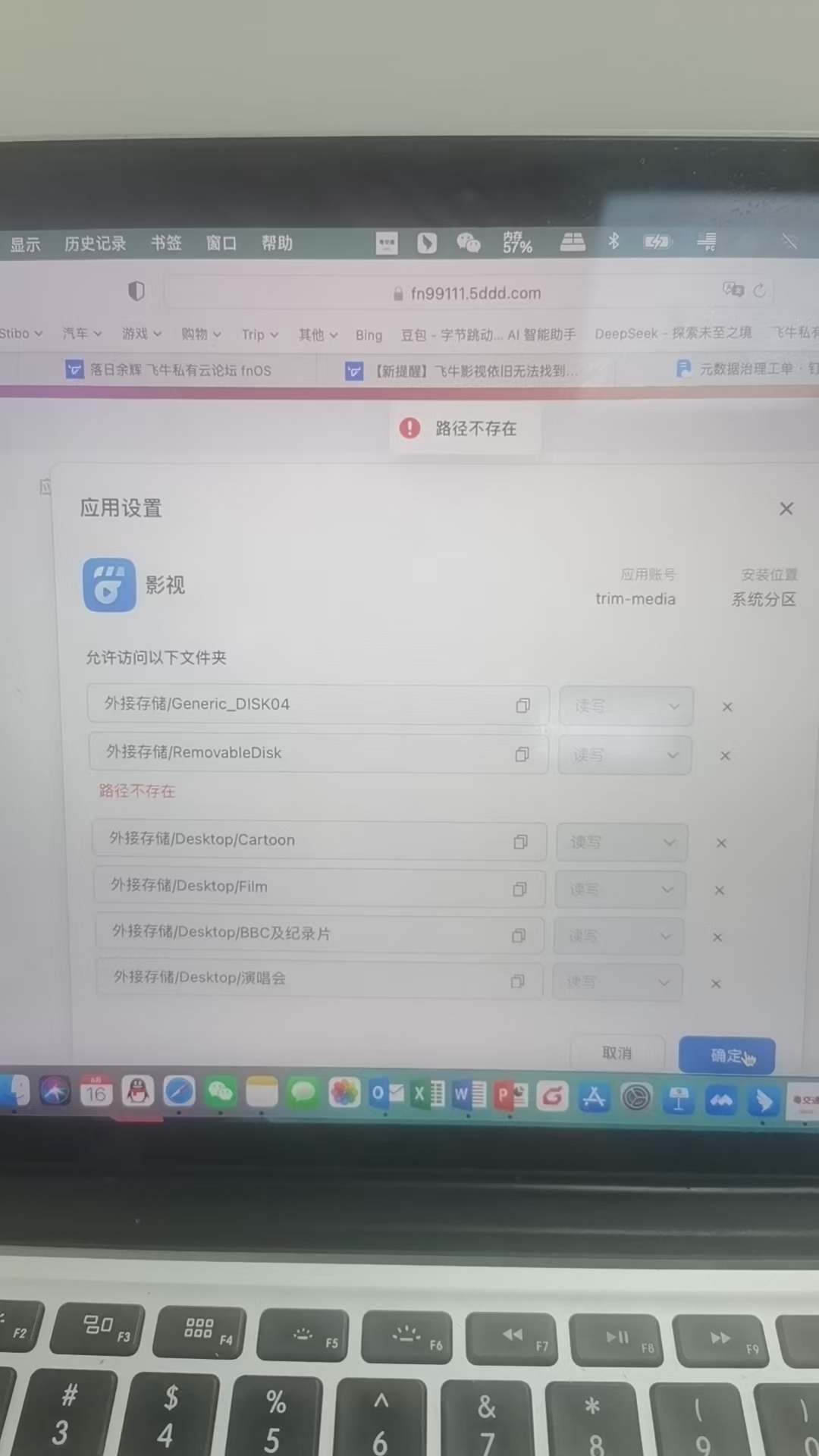 微信图片_20250516091305_36.jpg