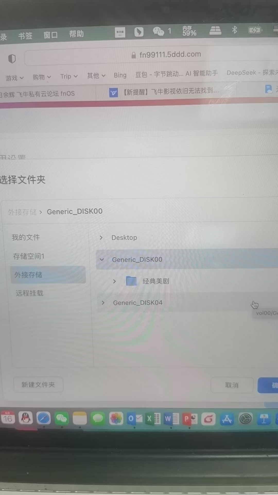 微信图片_20250516091312_37.jpg