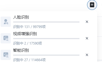 微信截图_20250516092503.png