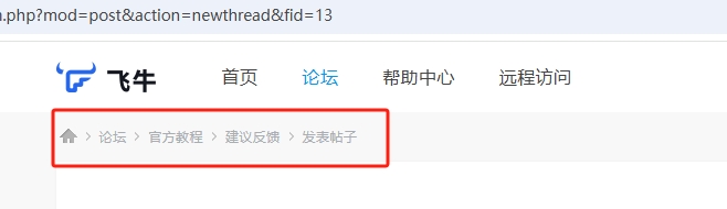 微信截图_20250516093037.png
