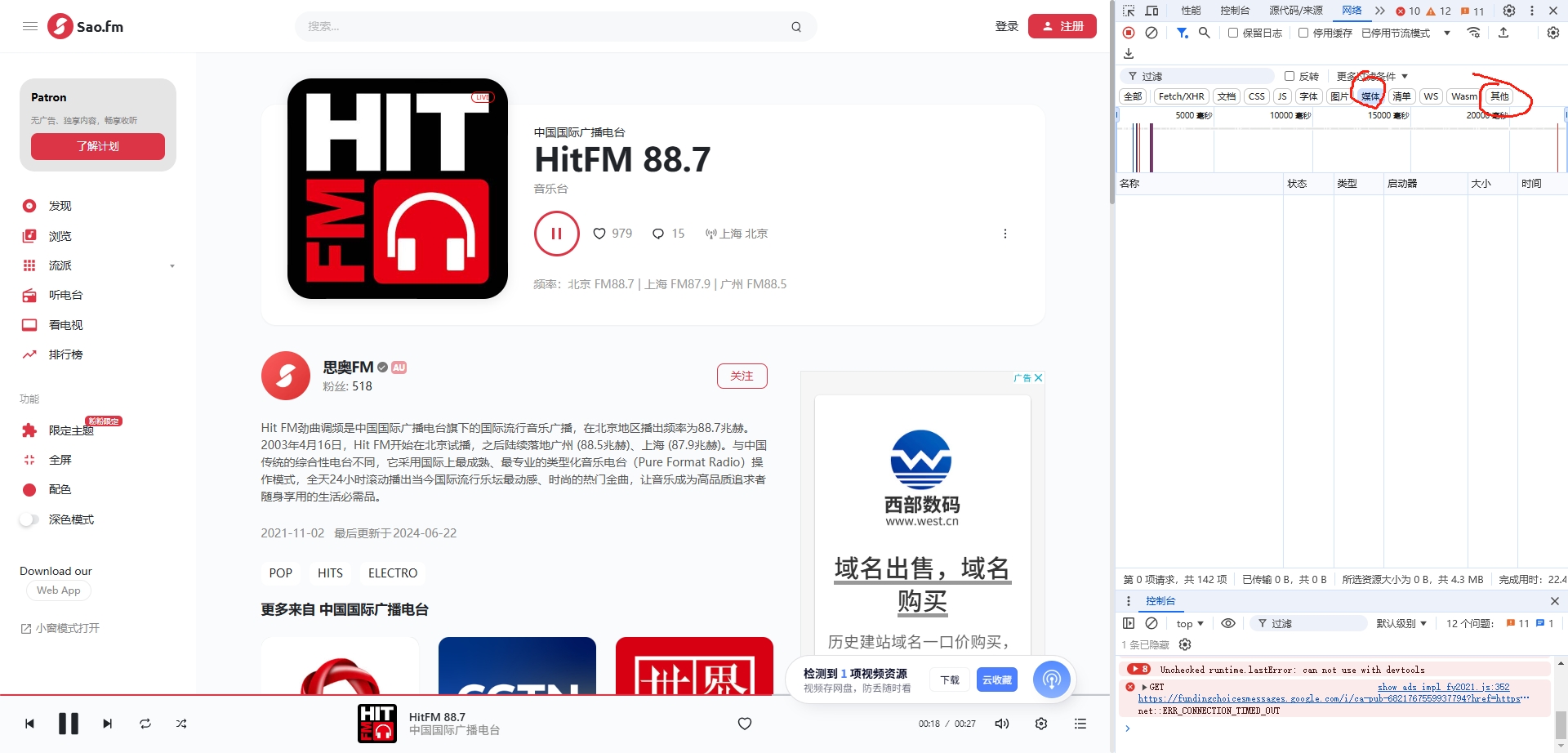 微信截图_20250516094948.png