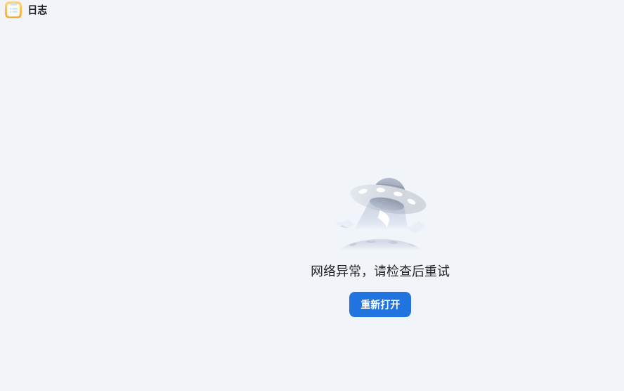 2025-05-16_10-16-54.png