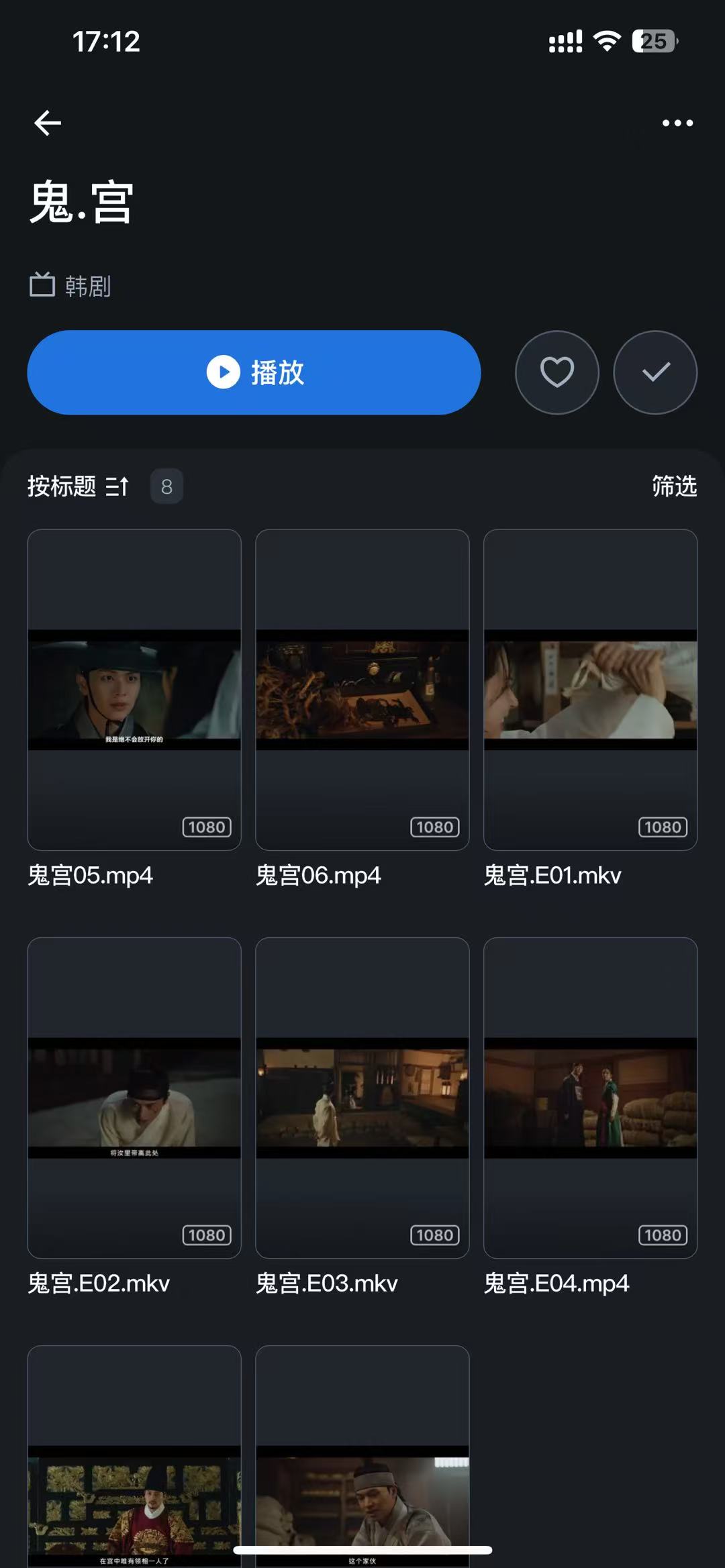 微信图片_20250516171305.jpg