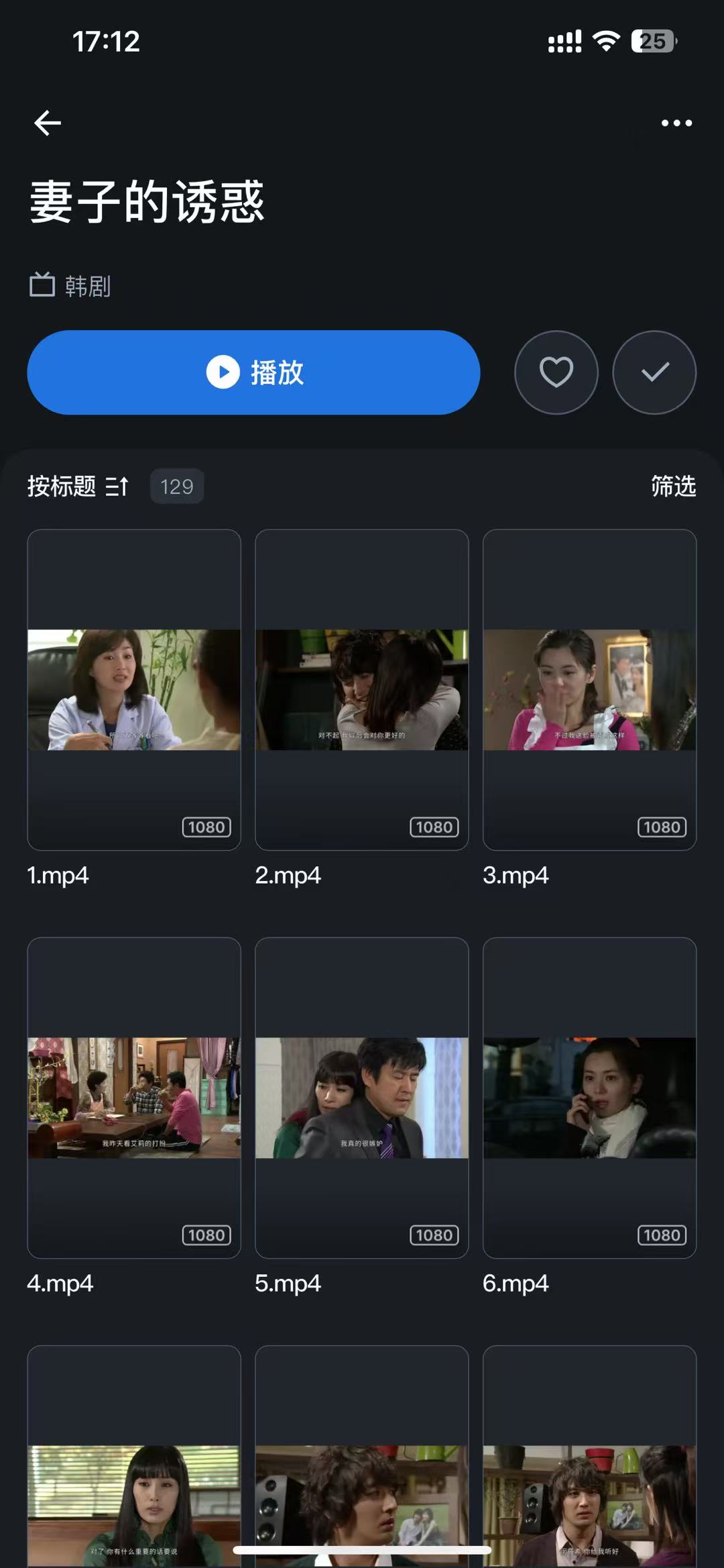 微信图片_20250516171304.jpg