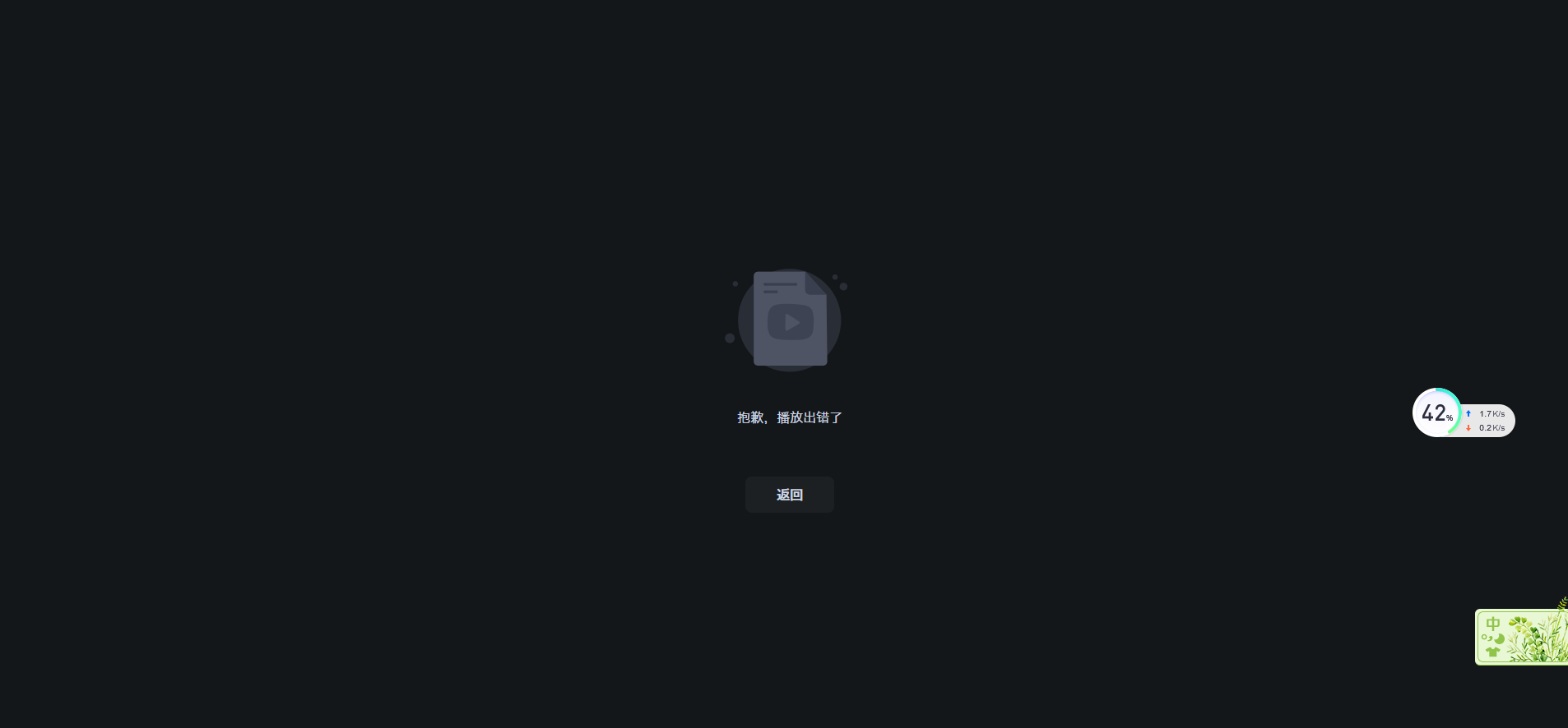 微信图片_20250516193200.png
