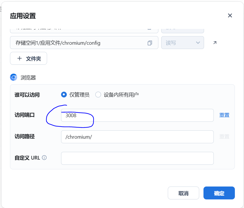 捕获2.PNG