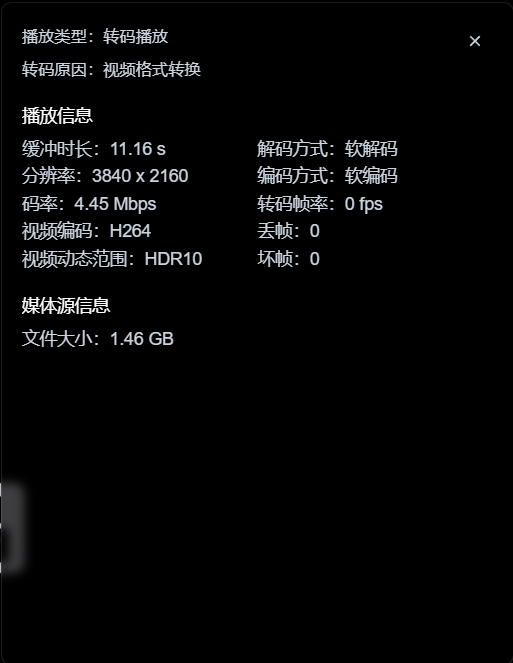 PixPin_2025-05-17_16-47-29.png