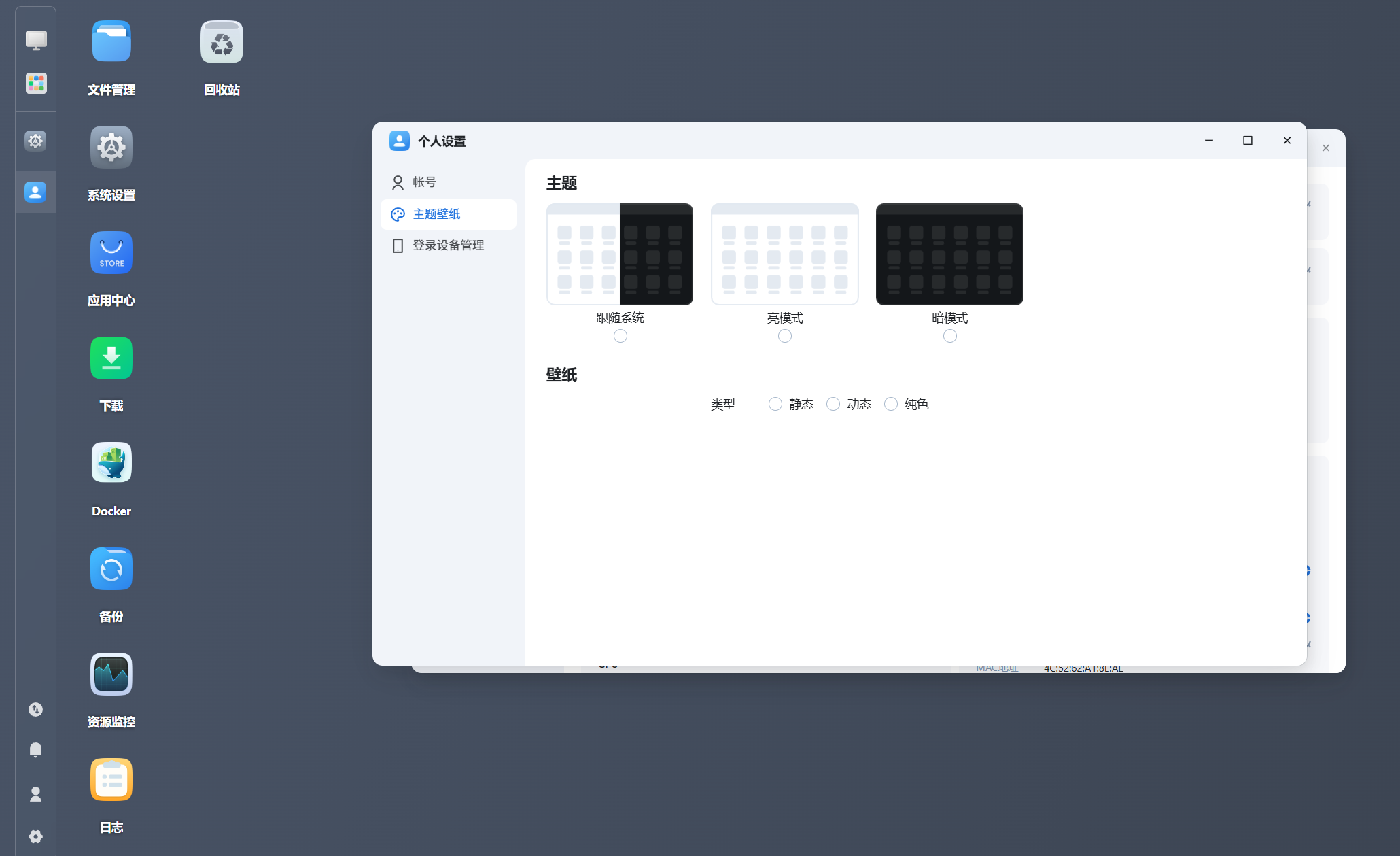 5a912318-0961-40c9-a961-e6adcf8079ff.png