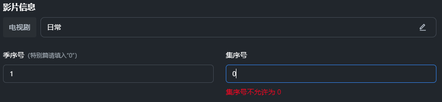 QQ20250517-202555.png