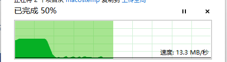 Snipaste_2025-05-17_13-47-40.png