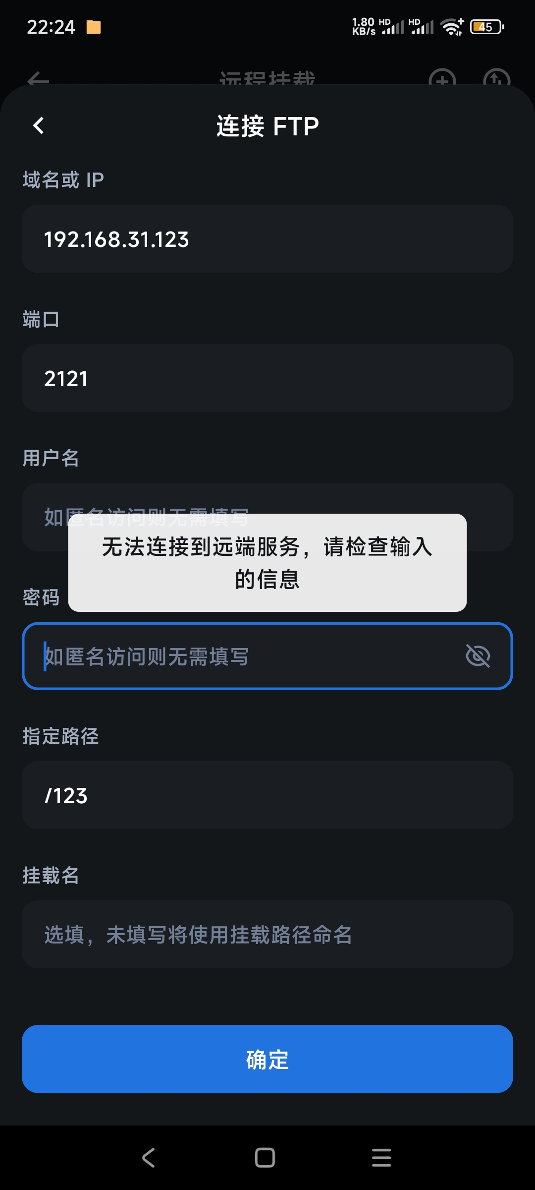Screenshot_2025-05-17-22-24-11-600_com.trim.app.jpg Screenshot_2025-05-17-22-24-11-600_com.trim.app.jpg