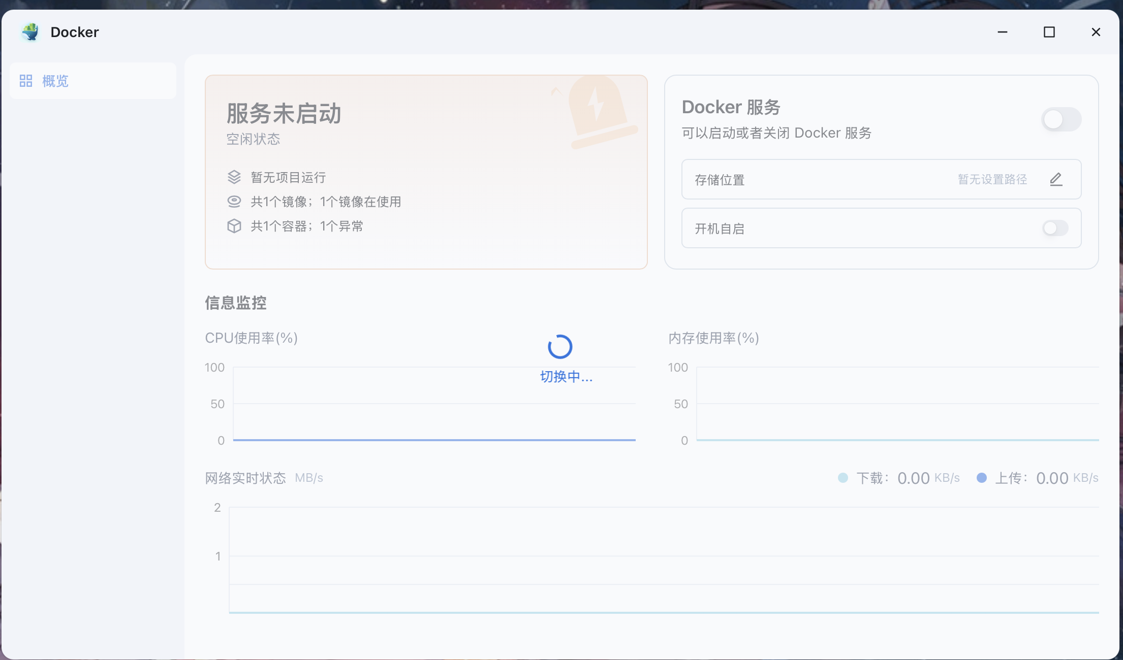 截屏2025-05-1800.06.32.png