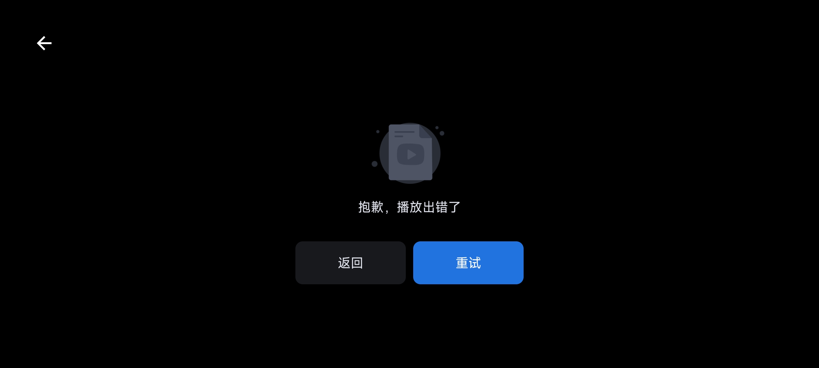 Screenshot_2025-05-10-01-16-55-231_com.trim.app.jpg