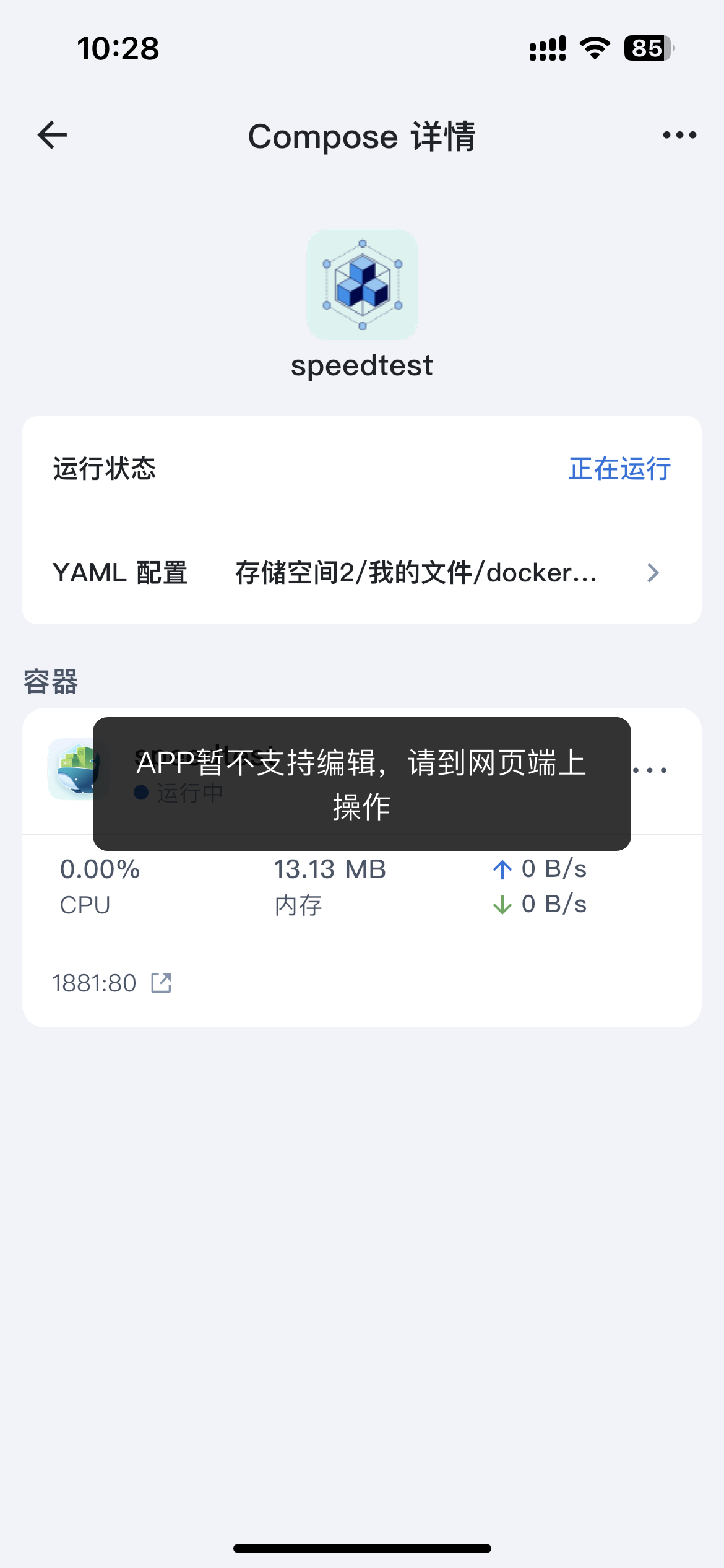IMG_6660.PNG