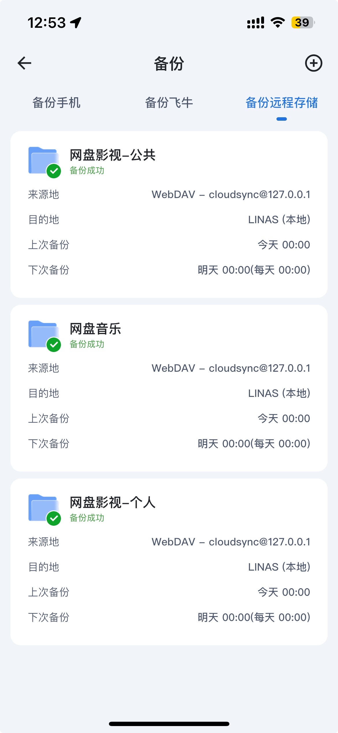 Screenshot.jpg