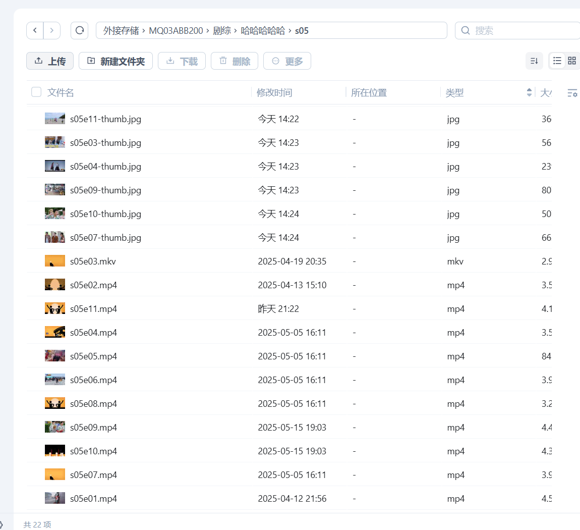 Snipaste_2025-05-18_14-26-32.png