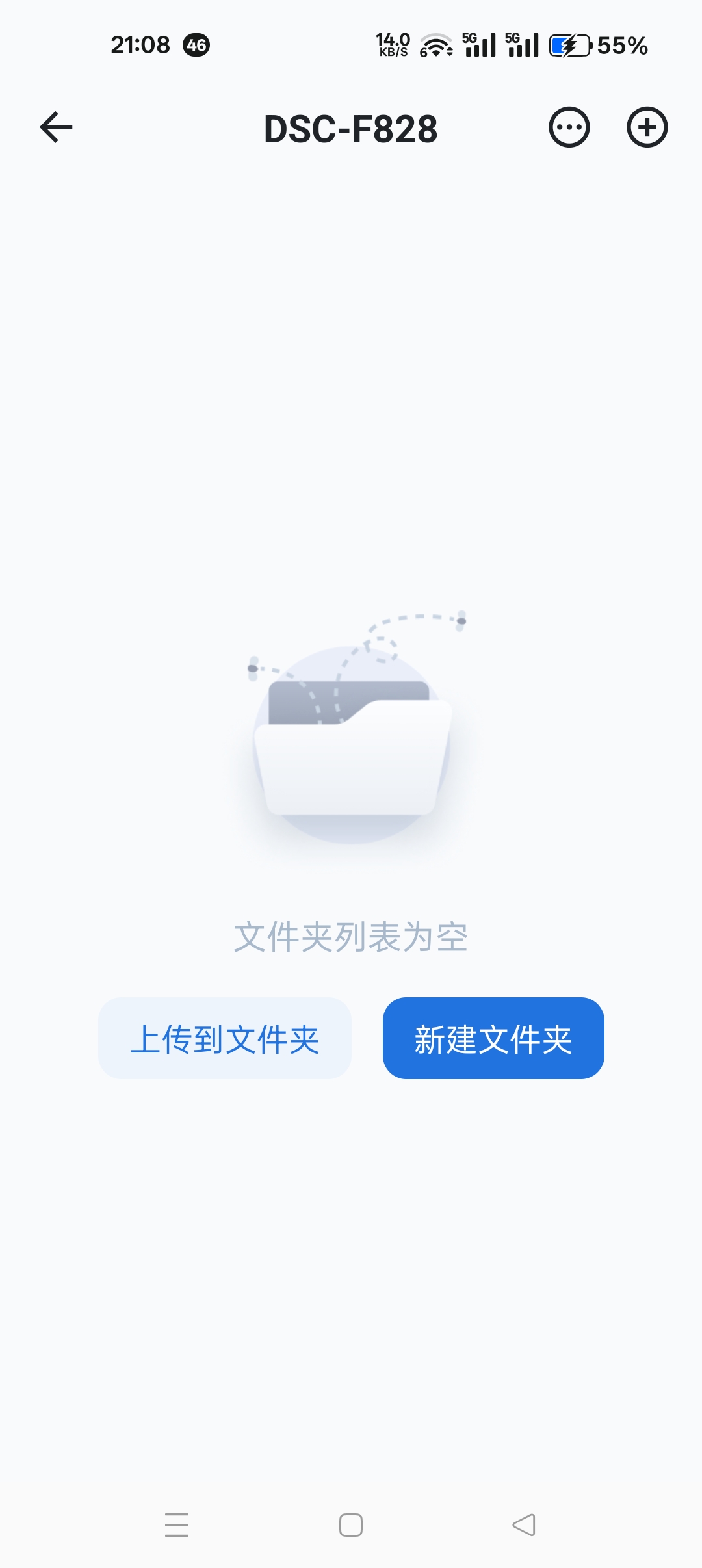 微信图片_20250518210918.jpg